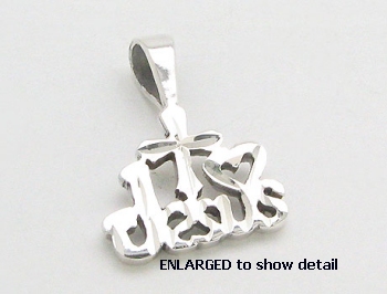 ENLARGED view of ADC35 pendant